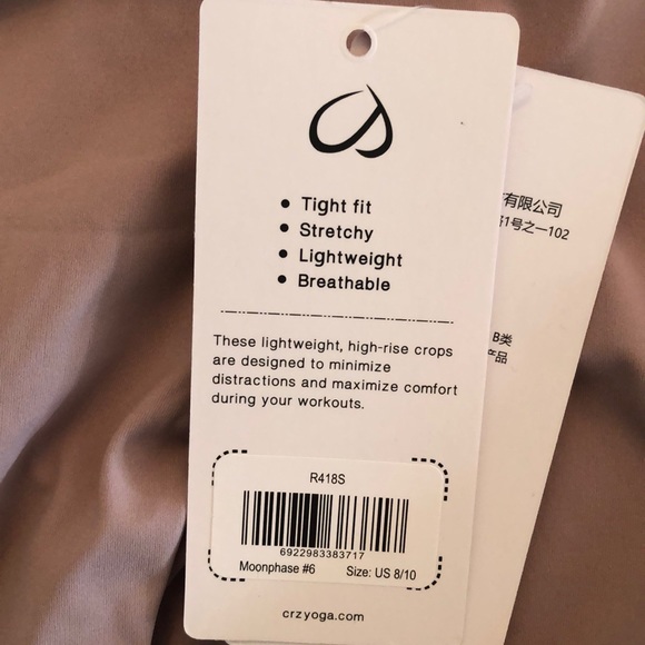 Pinky beige leggings in the colour “moon phase” - Picture 4 of 5